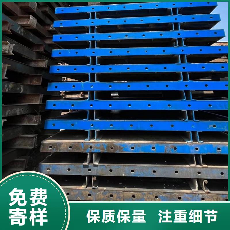 鋼模板租賃出租掛籃租賃一站式供應(yīng)