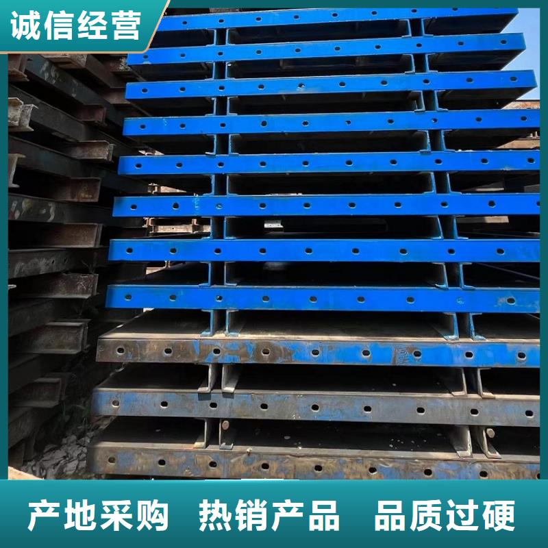 钢模板租赁出租租赁挂篮大品牌值得信赖