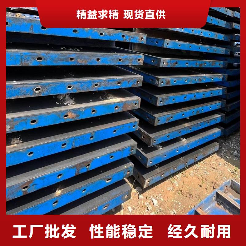 【钢模板租赁出租护栏模板租赁免费寄样】