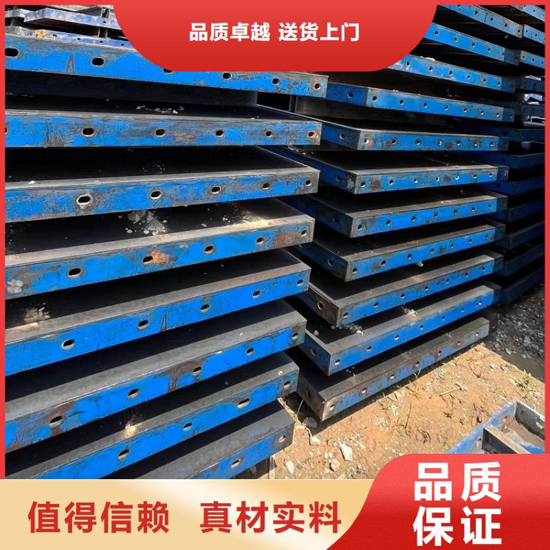 鋼模板租賃出租_橋梁圓柱鋼模板租賃實(shí)力優(yōu)品
