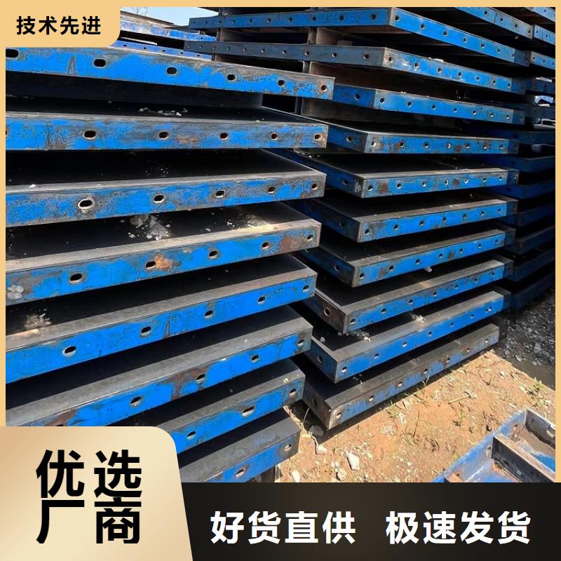 钢模板租赁出租_工字钢出租厂家直销大量现货