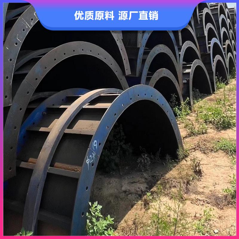 鋼模板租賃出租路橋鋼模板出租定金鎖價