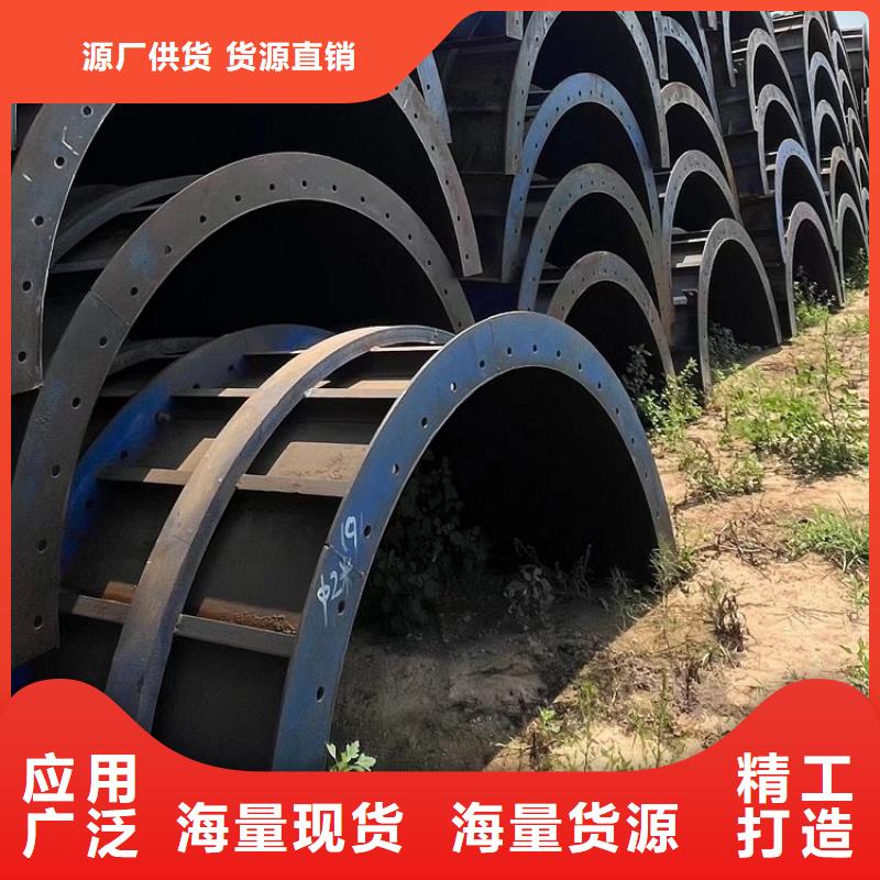 【鋼模板租賃出租】_出租掛籃從源頭保證品質(zhì)
