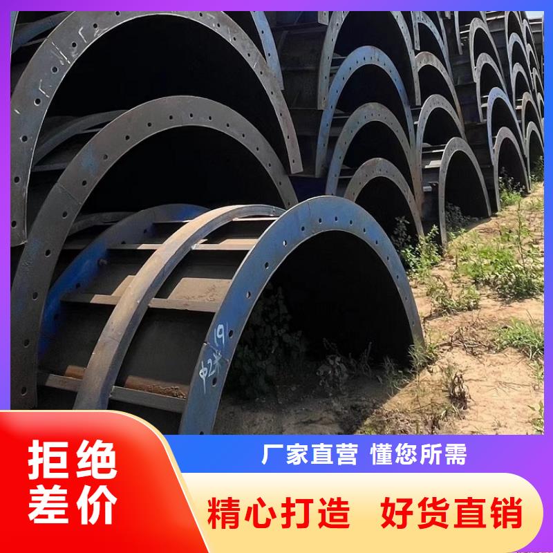 鋼模板租賃出租_鋼模板租賃采購