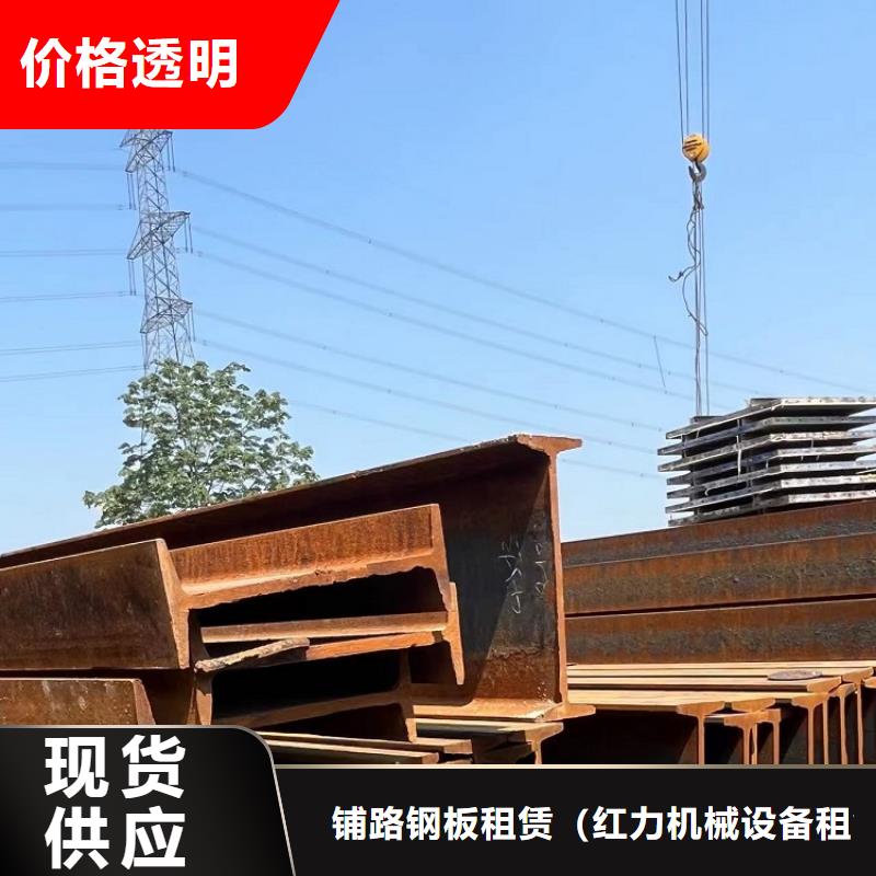 鋼模板租賃出租抱箍模板租賃源頭實(shí)體廠商