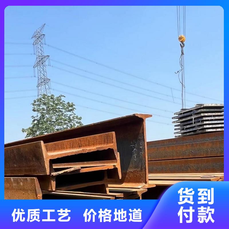 鋼模板租賃出租護欄鋼模板出租支持定制