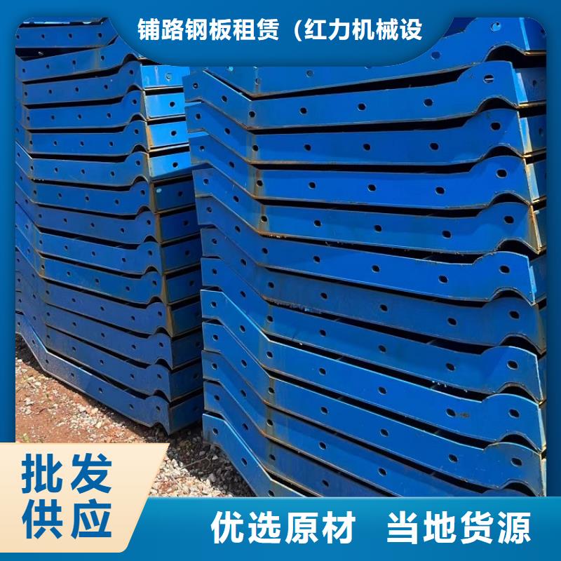 鋼模板租賃出租,護欄模板租賃本地配送