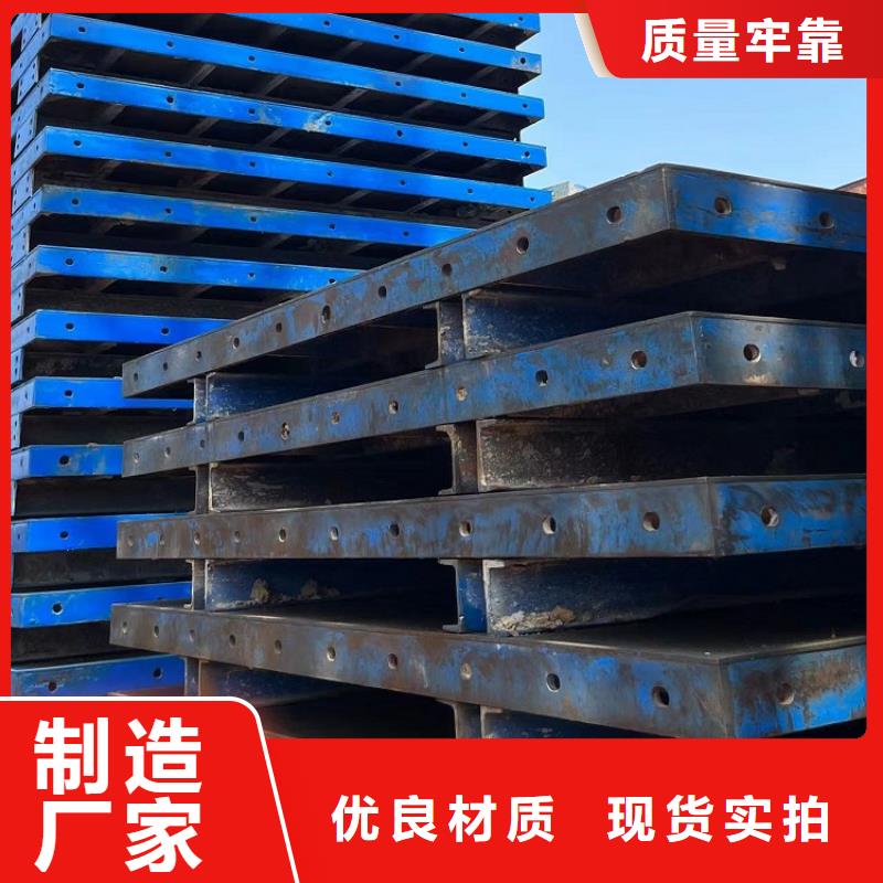 鋼模板租賃出租鋼模板租賃客戶信賴的廠家
