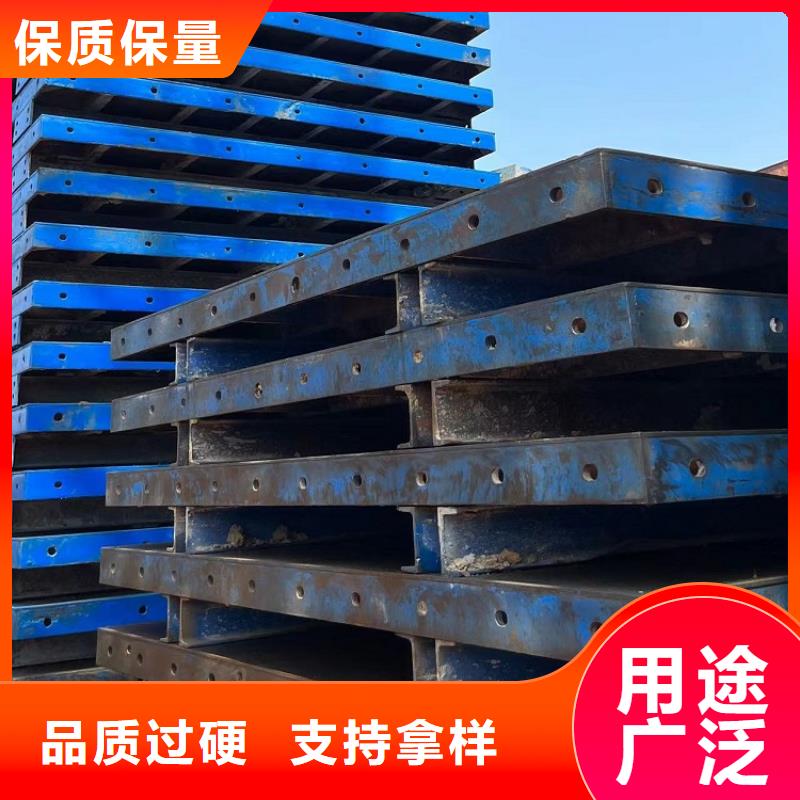 鋼模板租賃出租,租賃鋪路鋼板聯(lián)系廠家
