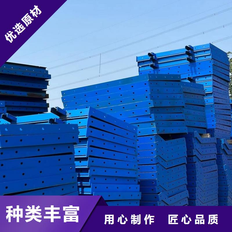 鋼模板租賃出租墩柱鋼模板租賃源廠直接供貨