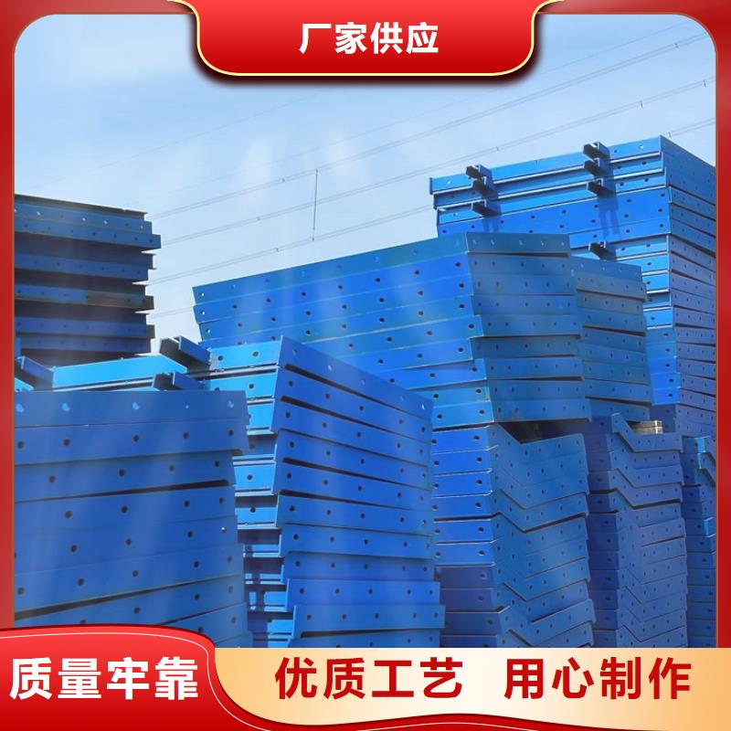鋼模板租賃出租鋼模板租賃客戶信賴的廠家