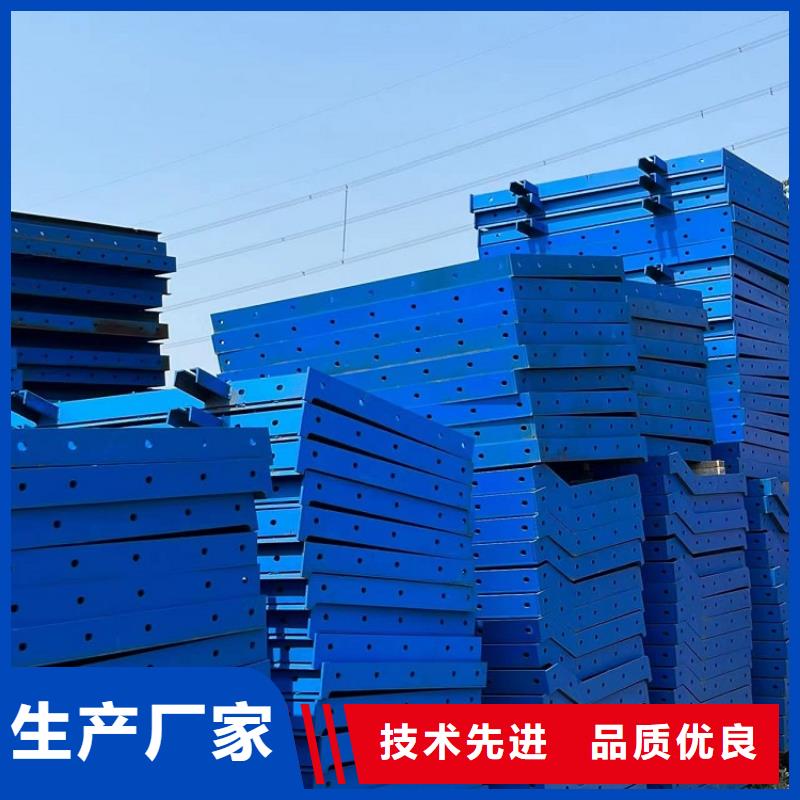 钢模板租赁出租租赁挂篮大品牌值得信赖