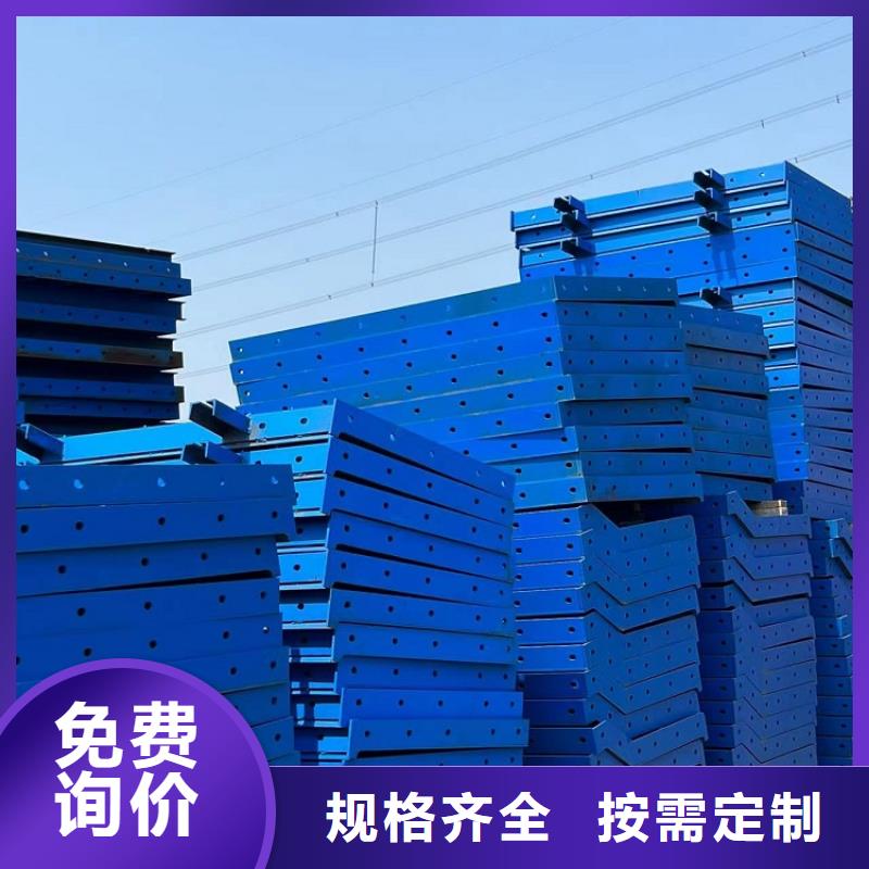 鋼模板租賃出租-租賃抱箍模板廠家直營