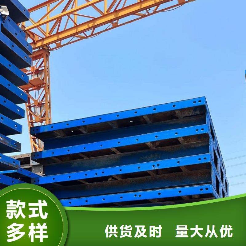 钢模板租赁出租涵洞钢模板出租品种全
