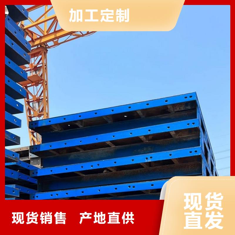 钢模板租赁出租_出租挂篮品质优选