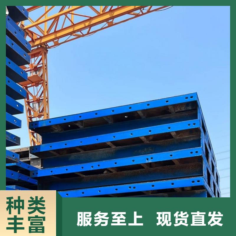 钢模板租赁出租,承台钢模板租赁畅销当地