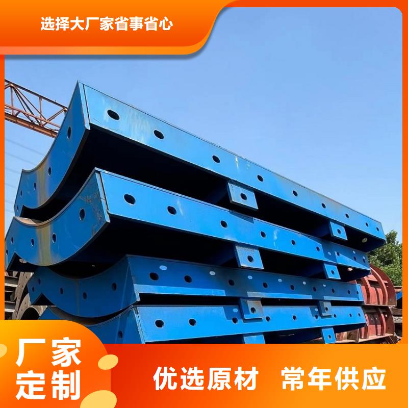 鋼模板租賃出租鋼模板出租現(xiàn)貨實(shí)拍