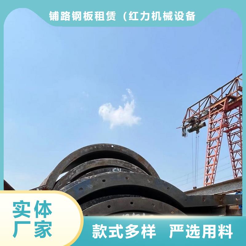 钢模板租赁出租_桥梁圆柱钢模板租赁实力优品
