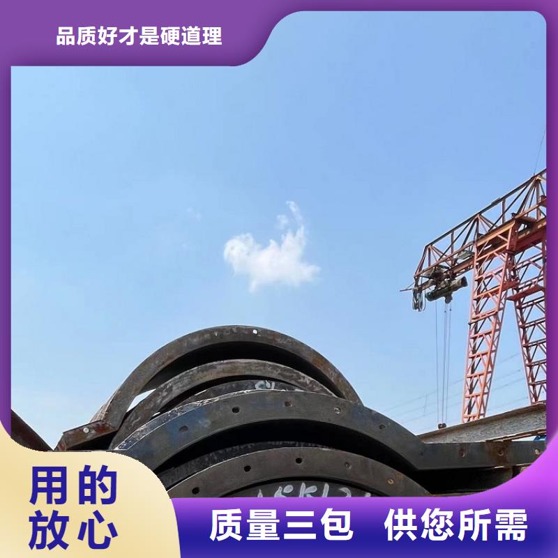 【鋼模板租賃出租,護欄鋼模板出租0中間商差價】