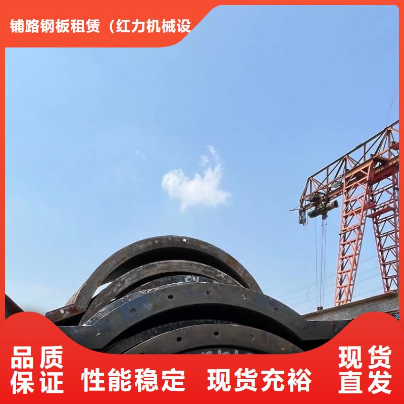 鋼模板租賃出租承臺(tái)鋼模板出租送貨上門