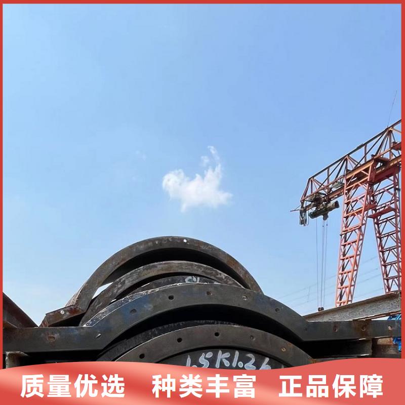 鋼模板租賃出租掛籃出租快捷的物流配送
