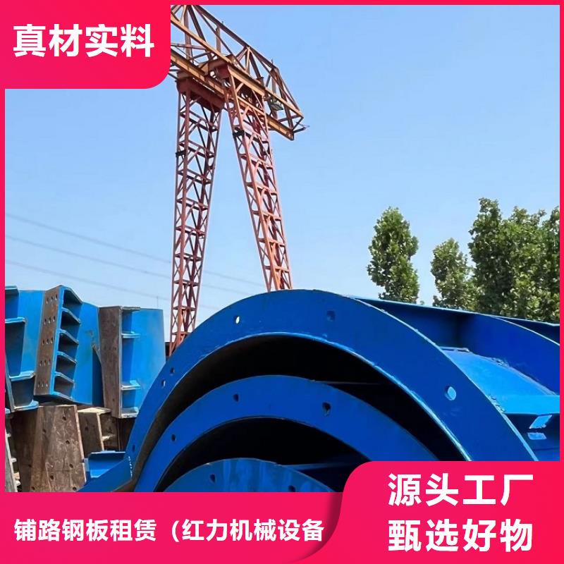 鋼模板租賃出租-圓柱鋼模板出租超產(chǎn)品在細(xì)節(jié)