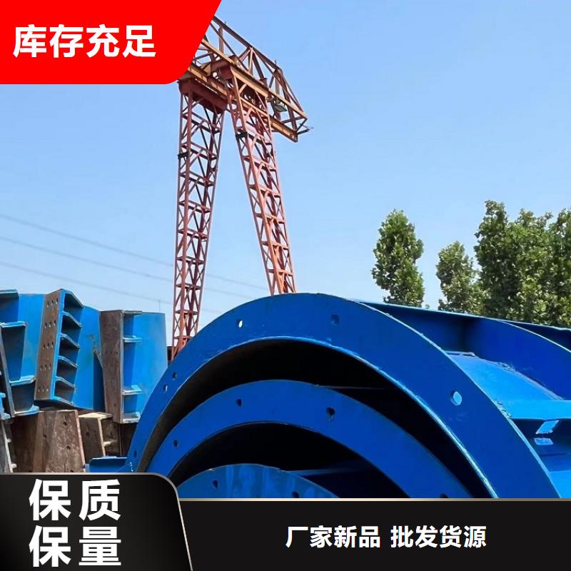 鋼模板租賃出租,橋梁圓柱鋼模板出租現(xiàn)貨充足量大優(yōu)惠