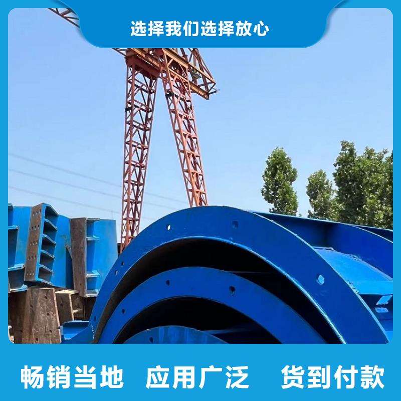 钢模板租赁出租路桥圆柱钢模板出租匠心打造