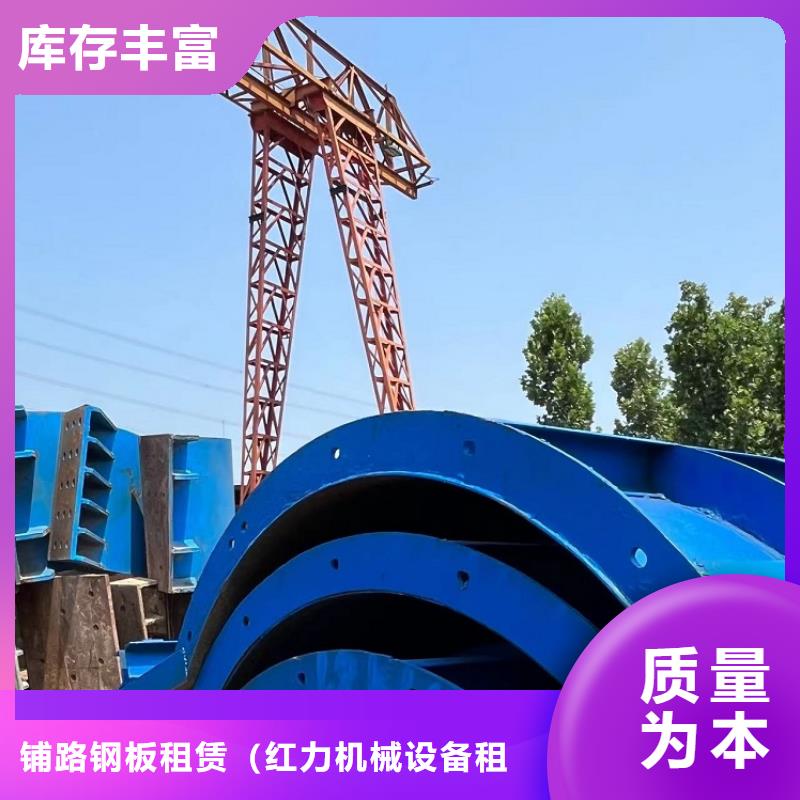 鋼模板租賃出租路橋圓柱鋼模板租賃定金鎖價