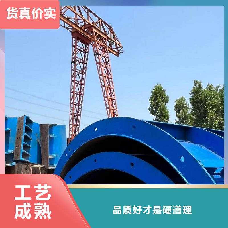 鋼模板租賃出租掛籃租賃一站式供應(yīng)