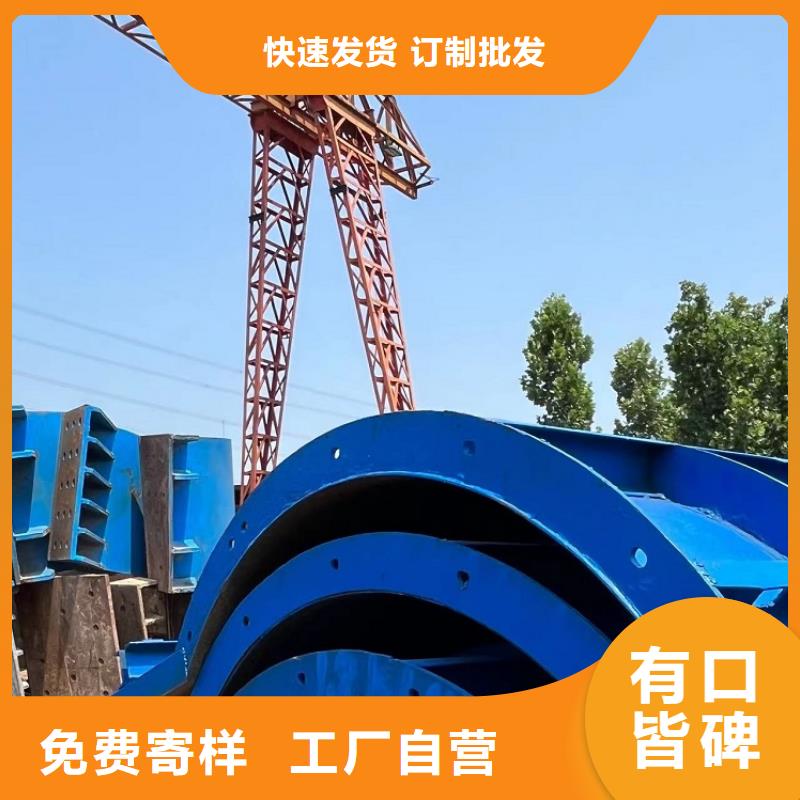 鋼模板租賃出租路橋鋼模板租賃品牌企業(yè)