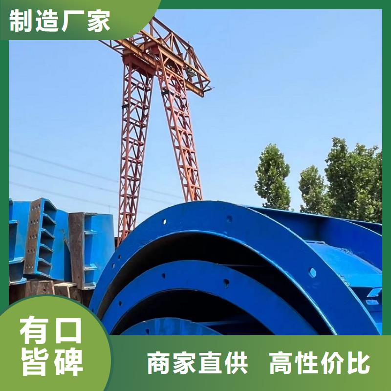 鋼模板租賃出租涵洞鋼模板租賃價(jià)格合理