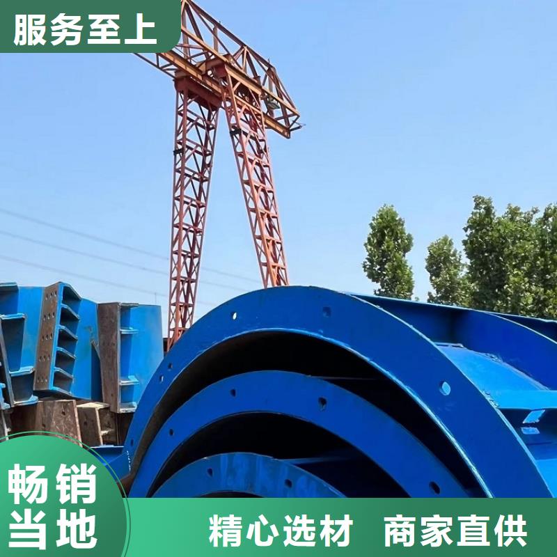 鋼模板租賃出租租賃墩柱鋼模板好產(chǎn)品價(jià)格低