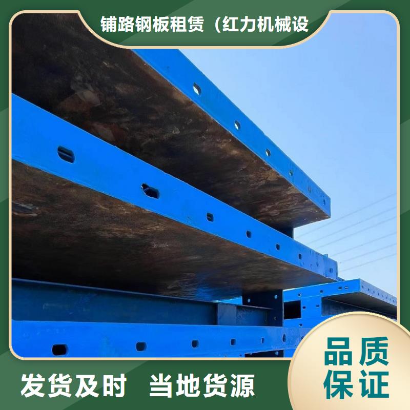 鋼模板租賃出租-租賃抱箍模板廠家直營