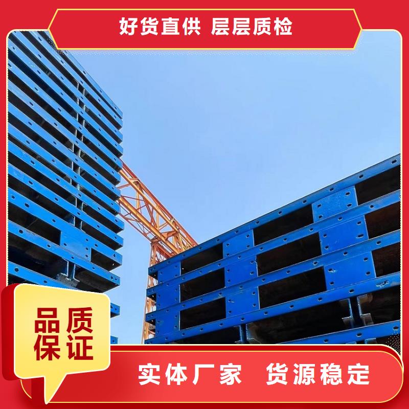鋼模板租賃出租路橋圓柱鋼模板租賃一站式采購方便省心