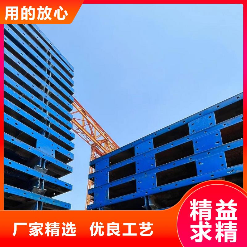 【鋼模板租賃出租】路橋鋼模板租賃可定制