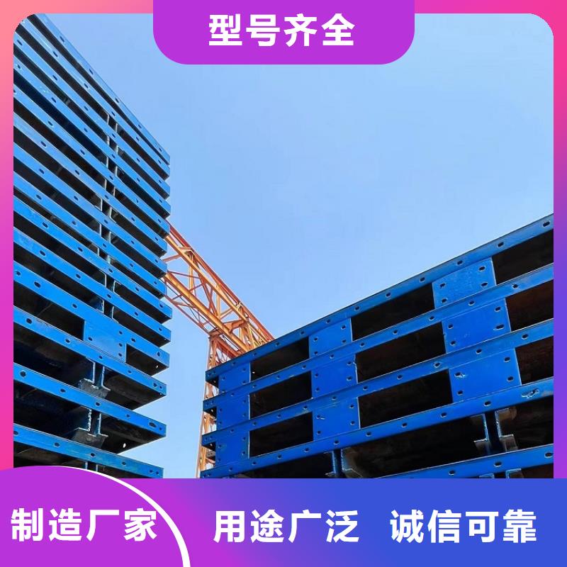 鋼模板租賃出租路橋圓柱鋼模板租賃定金鎖價