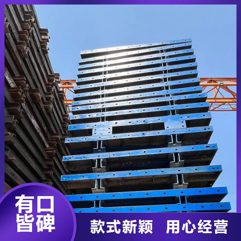 【钢模板租赁出租_出租组合钢模板高性价比】