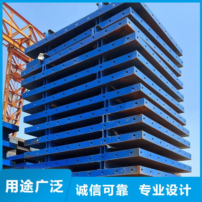 鋼模板租賃出租鋪路鋼板租賃使用方法