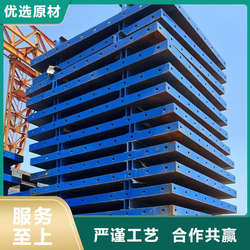 鋼模板租賃出租,墩柱鋼模板租賃定制定做