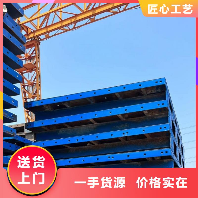 工字钢租赁市场