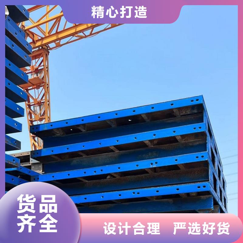 钢模板租赁出租_铺路钢板出租一站式采购方便省心