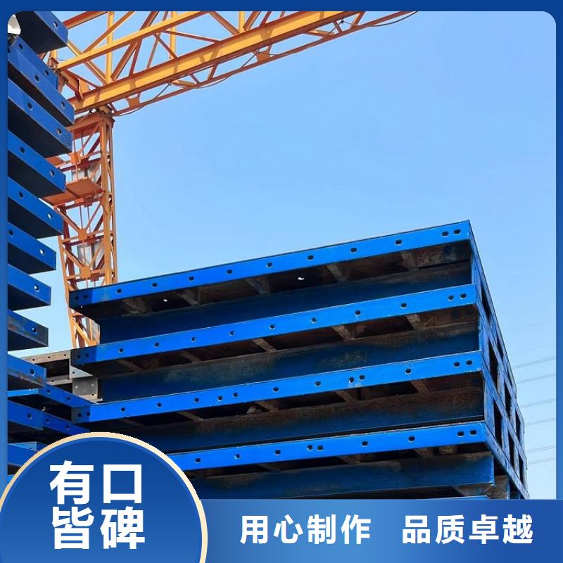 【鋼模板租賃出租路橋鋼模板出租產(chǎn)品細節(jié)】