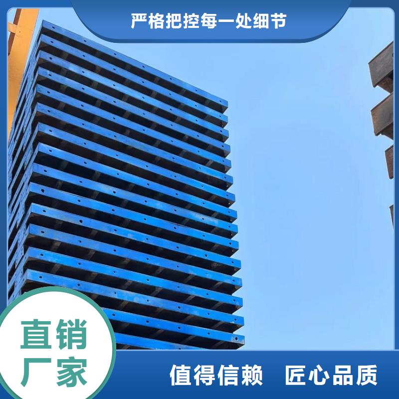 鋼模板租賃出租,【墩柱鋼模板租賃】廠家直銷放心