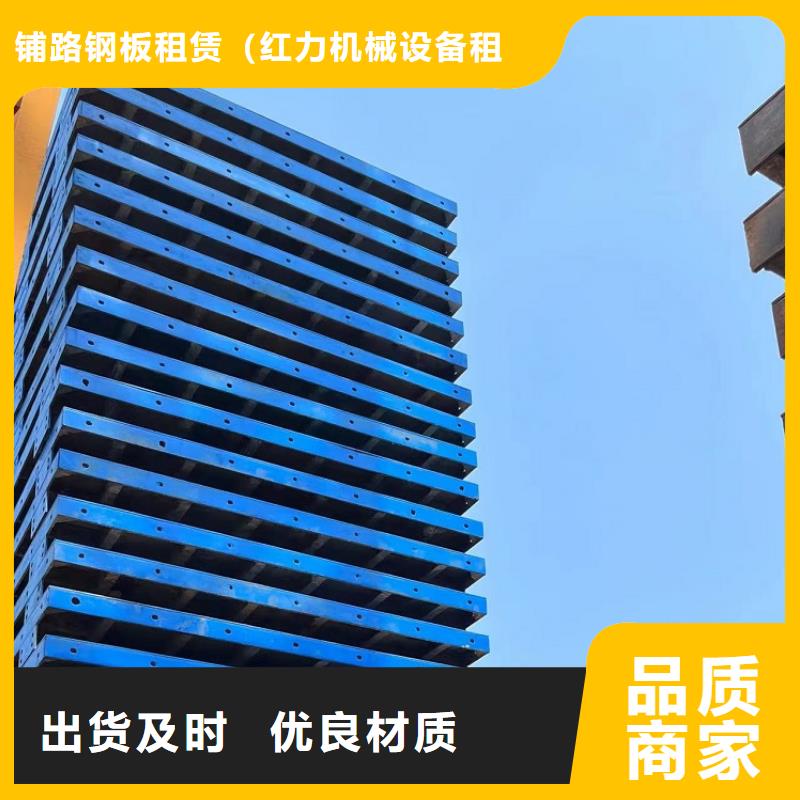钢模板租赁出租桥梁圆柱钢模板租赁品质无所畏惧