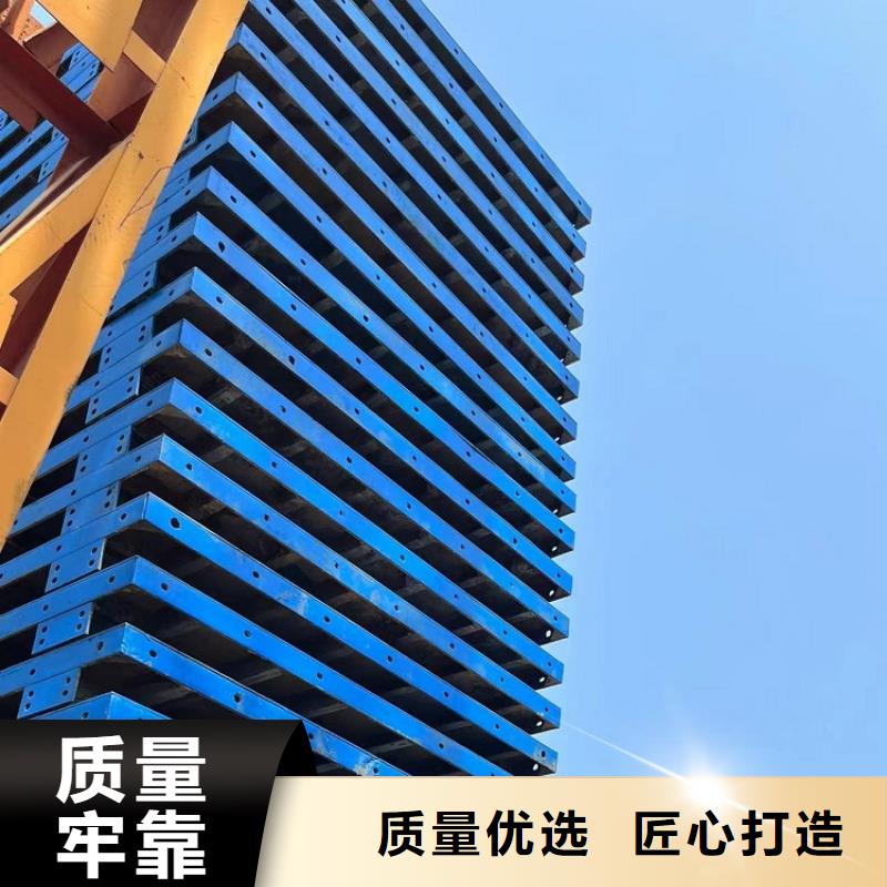 鋼模板租賃出租墩柱鋼模板租賃真材實(shí)料誠(chéng)信經(jīng)營(yíng)