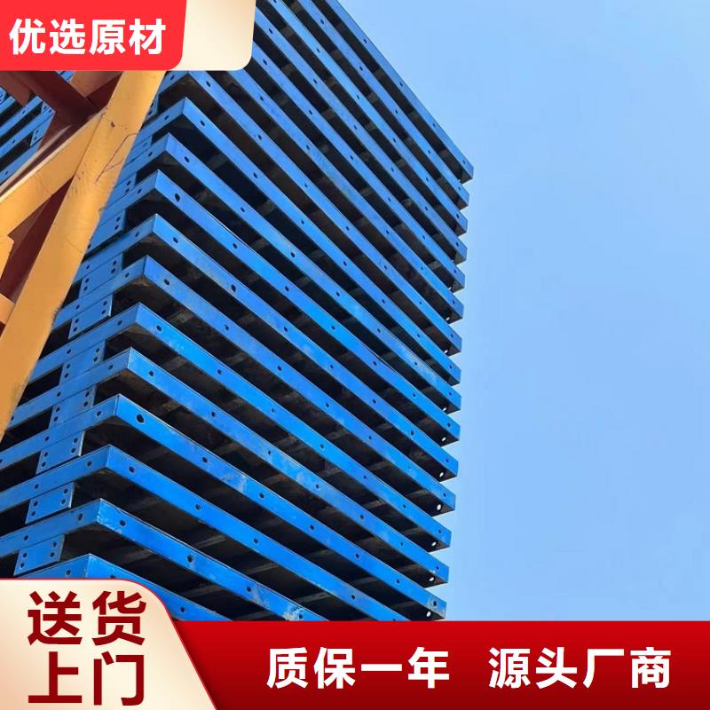 钢模板租赁出租租赁涵洞钢模板当地厂家值得信赖