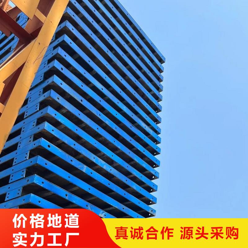 钢模板租赁出租承台钢模板出租送货上门