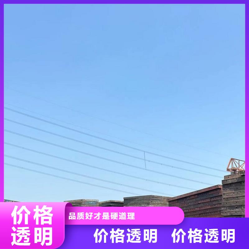 鋼模板租賃出租租賃抱箍模板工程施工案例
