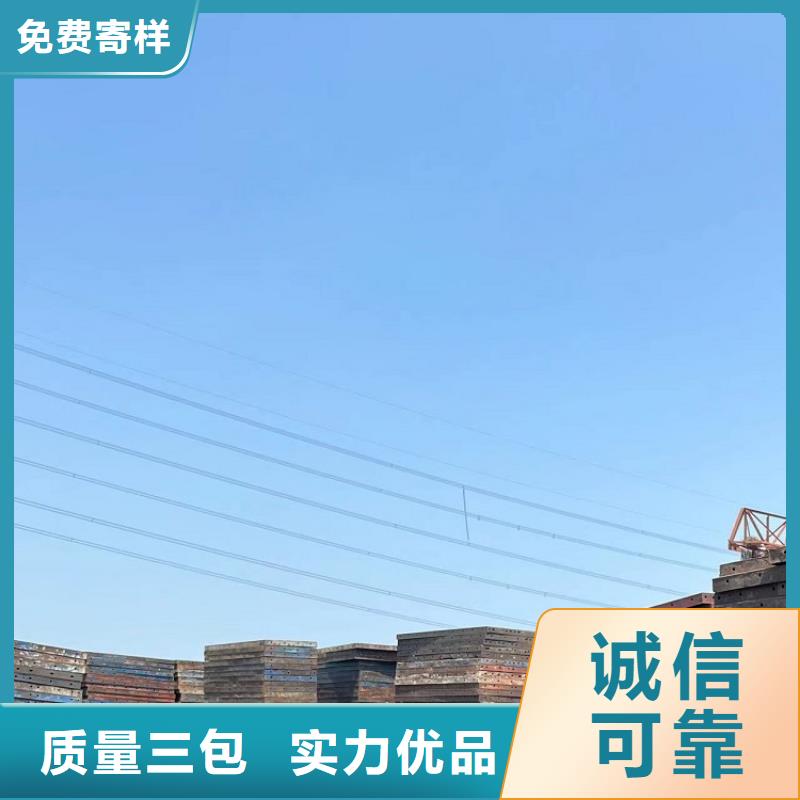 鋼模板租賃出租,護欄模板租賃本地配送